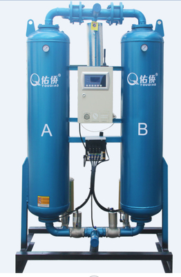 Compresseur déshydratant passionné micro du dessiccateur 45KW d'air de Tour jumelle d'adsorption