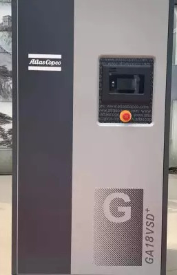 Alliage d'aluminium et refroidissement par air forcé Atlas VSD Plus GA18VSD+ pour refroidissement avancé