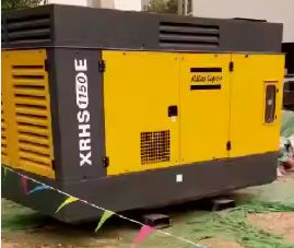 Maximisez votre productivité avec le compresseur portable XRHS1150E